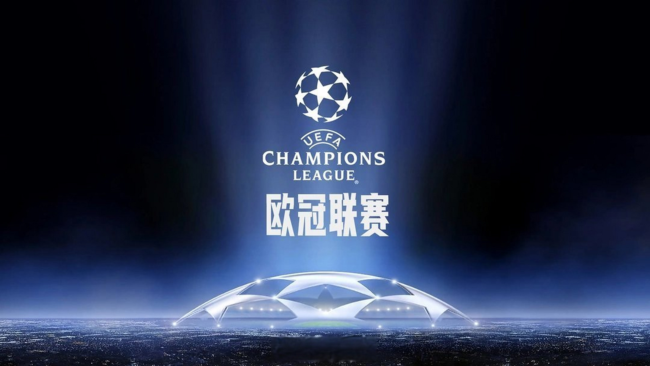 科莫0-0卡利亚里，平分秋色