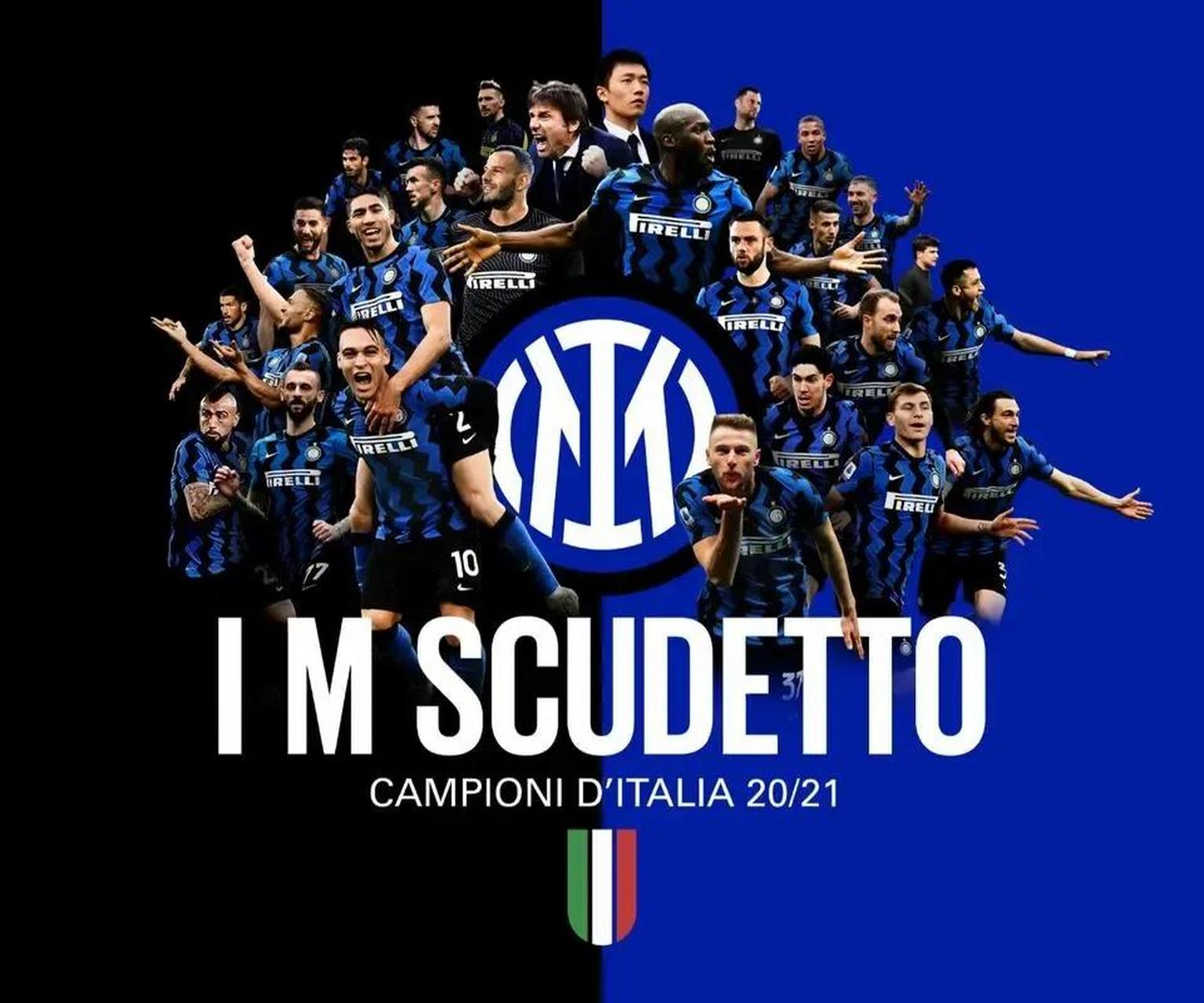 斯基拉：国米、那不勒斯已派球探考察比萨中场伊德里萨-图雷（斯基拉：国米与那不勒斯已派球探评估比萨中场伊德里萨-图雷）