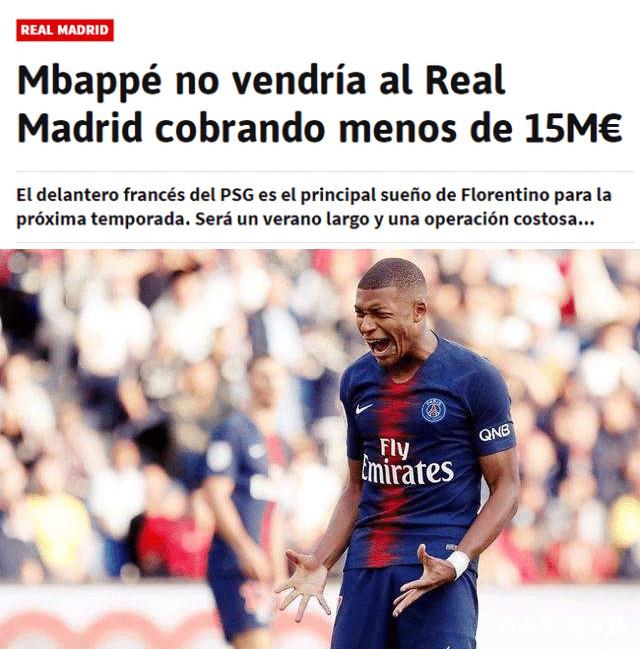 镜报：莱因克尔曾和亲弟弟关系断裂17年，今年夏天才破冰（《镜报》：莱因克尔与亲弟弟断联17年，今夏终于破冰）