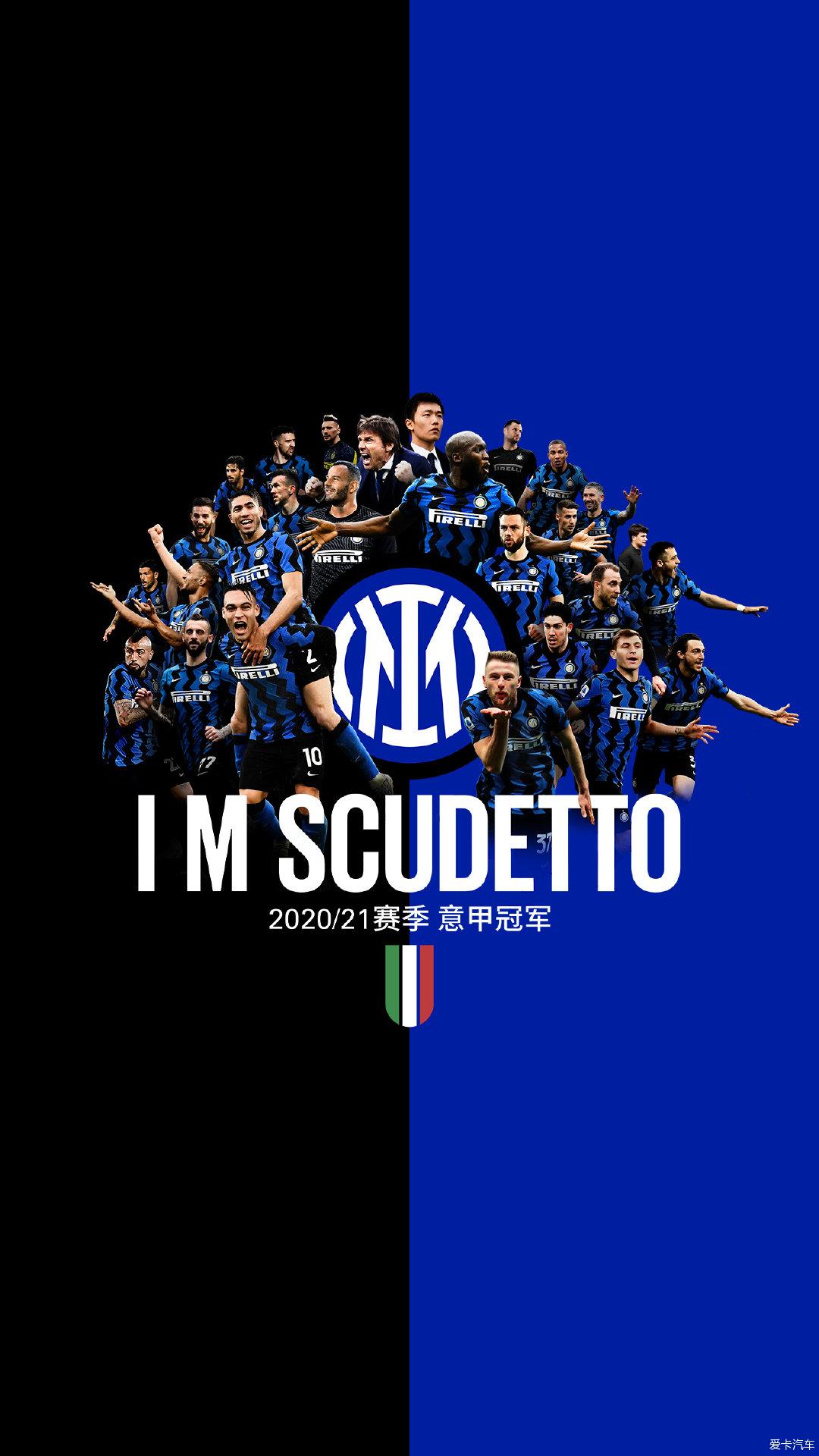 斯通斯：今天晚上作为一个整体，我们表现得不够好（斯通斯：今晚我们整体发挥不理想）