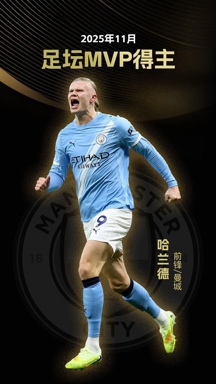 萨索洛vs佛罗伦萨：马蒂奇、皮纳蒙蒂首发，德赫亚、莫伊塞-基恩出战（萨索洛迎战佛罗伦萨：马蒂奇、皮纳蒙蒂先发，德赫亚与莫伊塞-基恩出场）