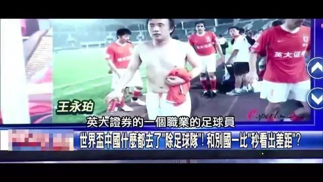 杜篮德关键投篮稳定命中（杜篮德关键球稳稳命中）