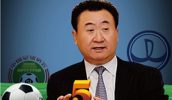 那不勒斯官方：吉尔莫将于下周一在伦敦接受手术（那不勒斯官宣：吉尔莫将于下周一赴伦敦接受手术）