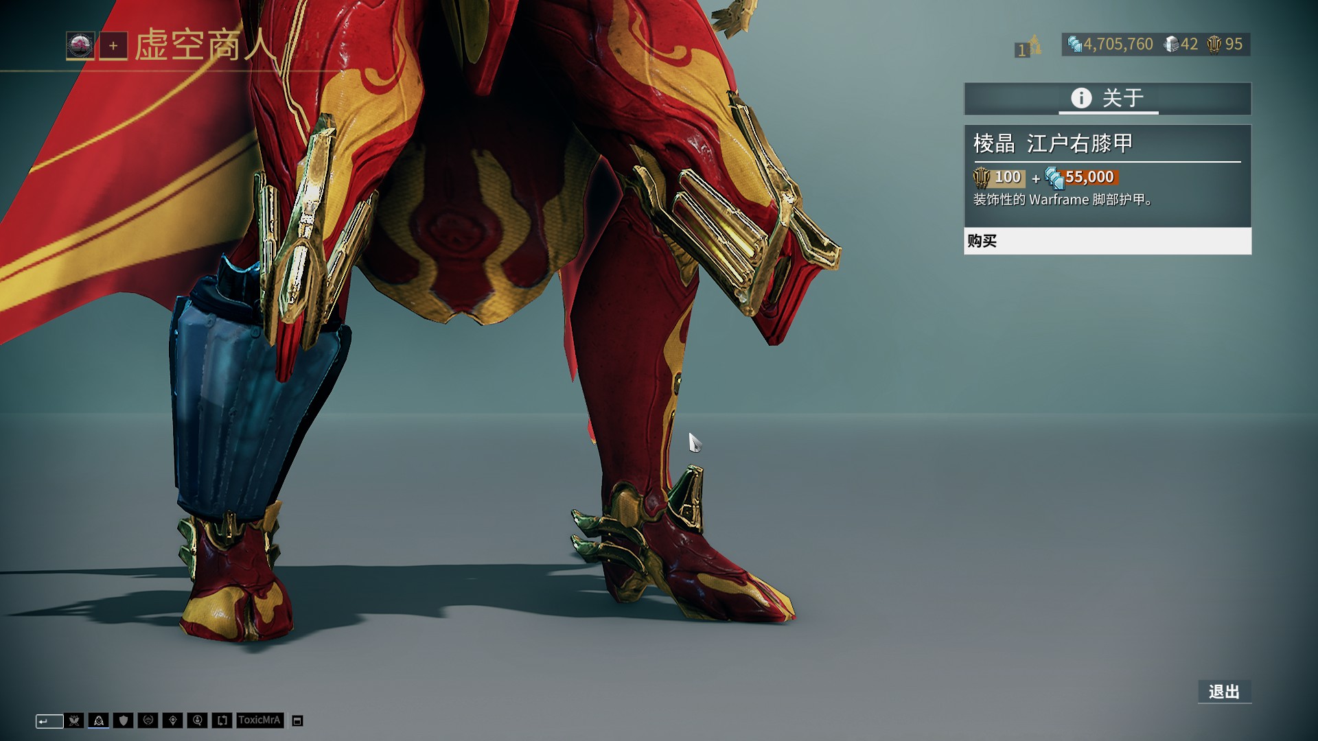 CBA季后赛前瞻：广东男篮争夺冠军,（CBA季后赛展望：广东男篮剑指总冠军）