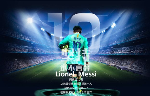 拜仁总监：确实联系过安东尼，还没有为欧冠打阿森纳而紧张（拜仁总监：已与安东尼沟通，欧冠战阿森纳暂不紧张）